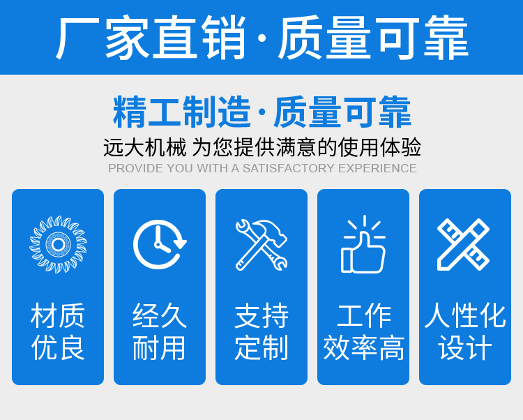 復(fù)合機(jī)，貼合機(jī)，粘合機(jī)